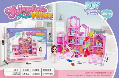 <img src='photo/K/JK138968.jpg'width='400' height='300'>