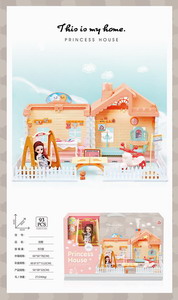 <img src='photo/K/JK138981.jpg'width='400' height='300'>