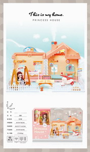 <img src='photo/K/JK138982.jpg'width='400' height='300'>