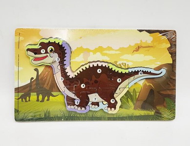 <img src='photo/K/JK147644.jpg'width='400' height='300'>