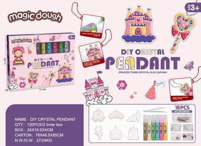 <img src='photo/K/JK152857.jpg'width='400' height='300'>