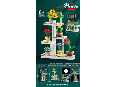 <img src='photo/K/JK178567.jpg'width='400' height='300'>