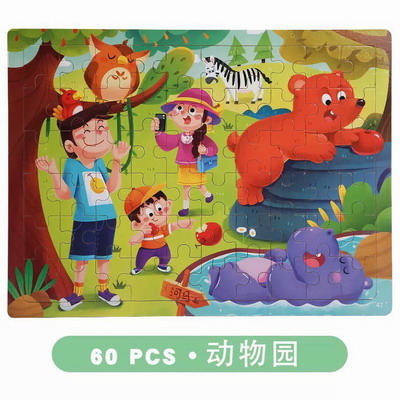 <img src='photo/K/JK189193.jpg'width='400' height='300'>