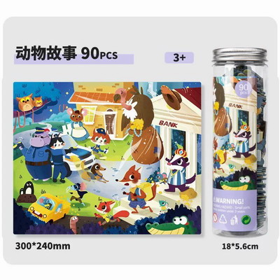 <img src='photo/K/JK189220.jpg'width='400' height='300'>