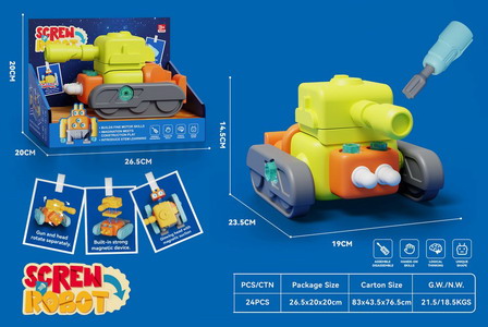 <img src='photo/K/JK190549.jpg'width='400' height='300'>