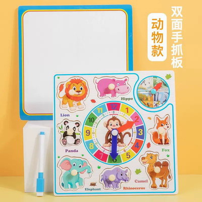 <img src='photo/K/JK190640.jpg'width='400' height='300'>