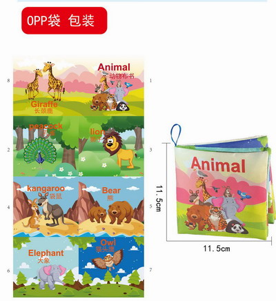 <img src='photo/K/JK190683.jpg'width='400' height='300'>