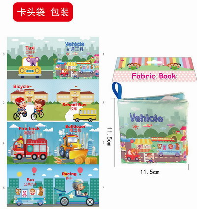 <img src='photo/K/JK190684.jpg'width='400' height='300'>