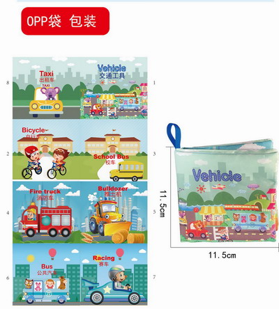 <img src='photo/K/JK190685.jpg'width='400' height='300'>