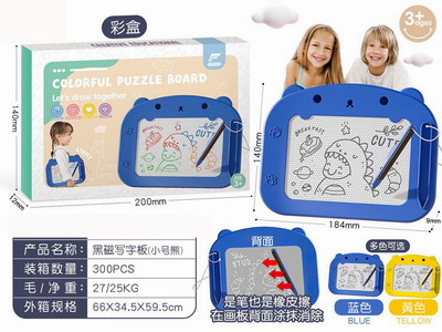 <img src='photo/K/JK190694.jpg'width='400' height='300'>