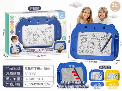 <img src='photo/K/JK190695.jpg'width='400' height='300'>