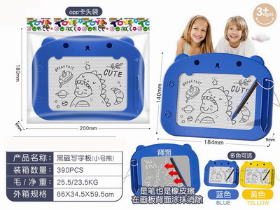 <img src='photo/K/JK190697.jpg'width='400' height='300'>