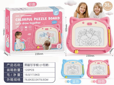 <img src='photo/K/JK190698.jpg'width='400' height='300'>