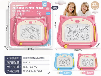 <img src='photo/K/JK190700.jpg'width='400' height='300'>