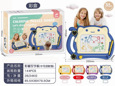 <img src='photo/K/JK190702.jpg'width='400' height='300'>