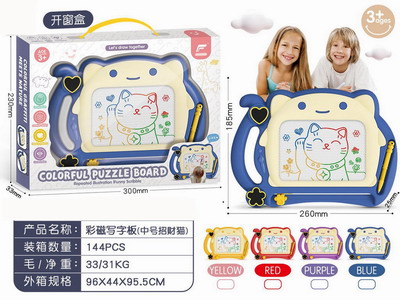 <img src='photo/K/JK190703.jpg'width='400' height='300'>