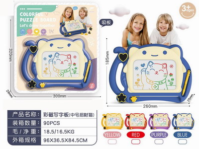 <img src='photo/K/JK190704.jpg'width='400' height='300'>