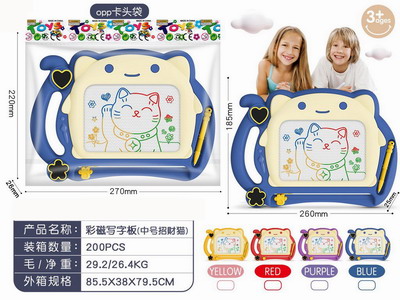 <img src='photo/K/JK190705.jpg'width='400' height='300'>