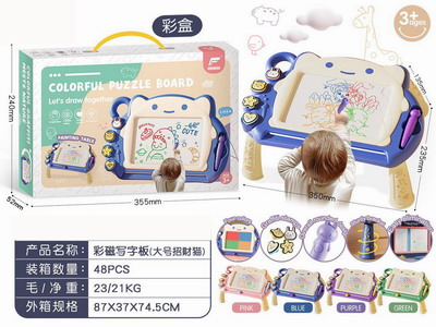 <img src='photo/K/JK190709.jpg'width='400' height='300'>