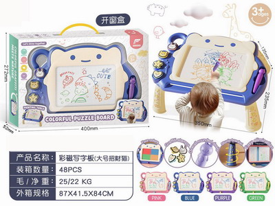 <img src='photo/K/JK190710.jpg'width='400' height='300'>