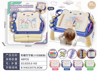 <img src='photo/K/JK190711.jpg'width='400' height='300'>