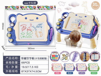 <img src='photo/K/JK190712.jpg'width='400' height='300'>