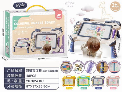 <img src='photo/K/JK190713.jpg'width='400' height='300'>