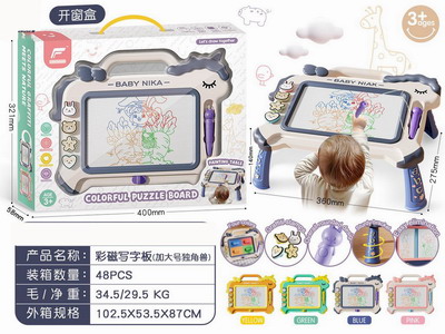 <img src='photo/K/JK190714.jpg'width='400' height='300'>