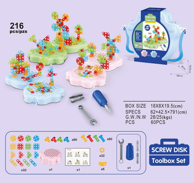 <img src='photo/K/JK190755.jpg'width='400' height='300'>