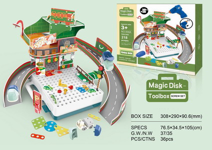 <img src='photo/K/JK190763.jpg'width='400' height='300'>