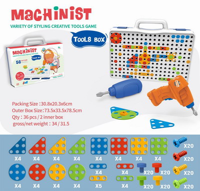 <img src='photo/K/JK190765.jpg'width='400' height='300'>