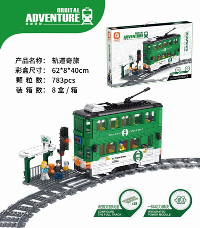 <img src='photo/K/JK190766.jpg'width='400' height='300'>