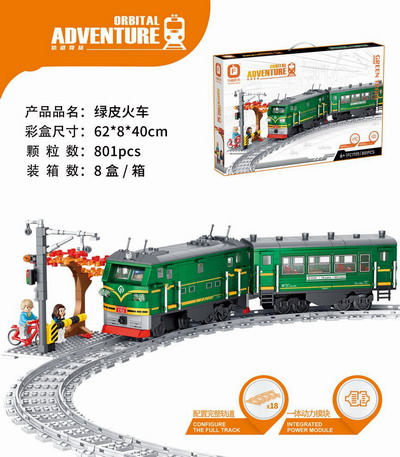 <img src='photo/K/JK190769.jpg'width='400' height='300'>