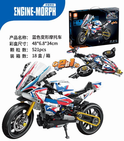 <img src='photo/K/JK190770.jpg'width='400' height='300'>