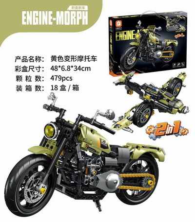 <img src='photo/K/JK190772.jpg'width='400' height='300'>