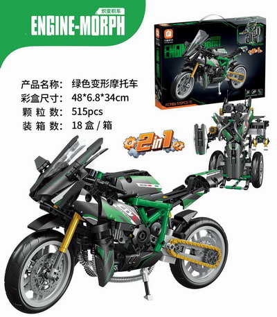 <img src='photo/K/JK190773.jpg'width='400' height='300'>