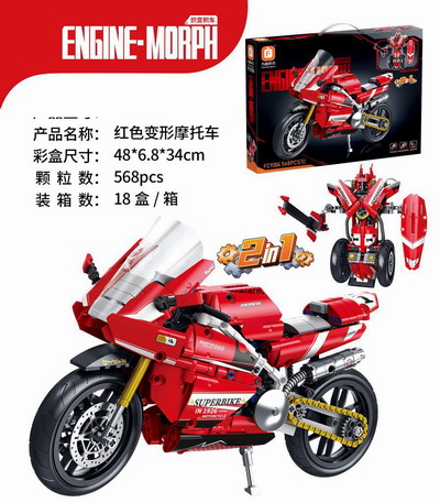 <img src='photo/K/JK190775.jpg'width='400' height='300'>