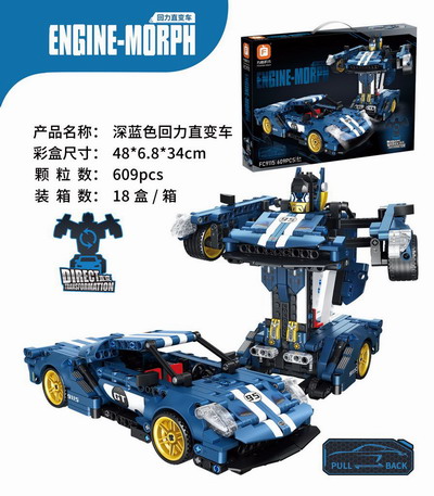 <img src='photo/K/JK190777.jpg'width='400' height='300'>