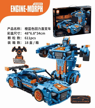 <img src='photo/K/JK190779.jpg'width='400' height='300'>