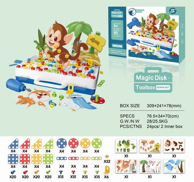 <img src='photo/K/JK190780.jpg'width='400' height='300'>