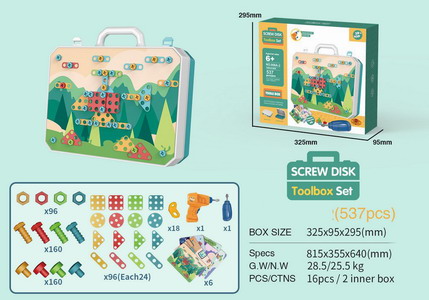 <img src='photo/K/JK190783.jpg'width='400' height='300'>