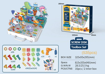 <img src='photo/K/JK190784.jpg'width='400' height='300'>