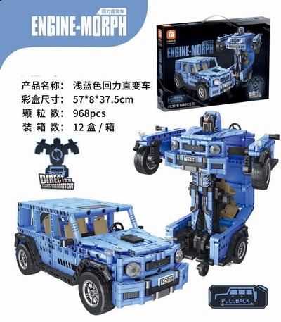 <img src='photo/K/JK190785.jpg'width='400' height='300'>