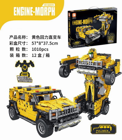 <img src='photo/K/JK190786.jpg'width='400' height='300'>