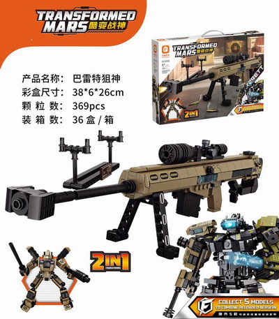 <img src='photo/K/JK190787.jpg'width='400' height='300'>