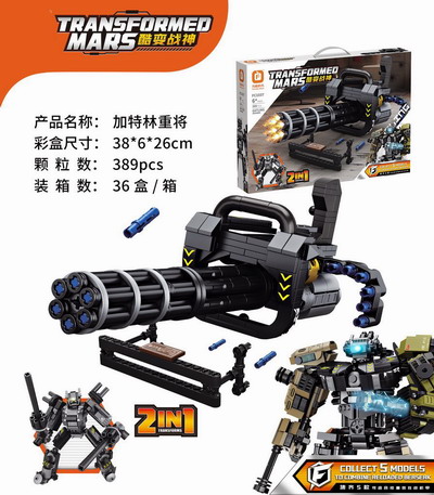 <img src='photo/K/JK190788.jpg'width='400' height='300'>