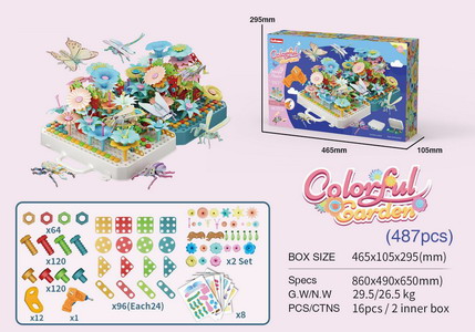 <img src='photo/K/JK190790.jpg'width='400' height='300'>