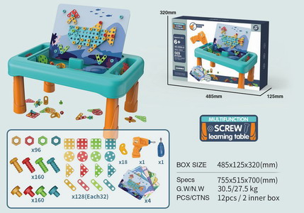 <img src='photo/K/JK190792.jpg'width='400' height='300'>