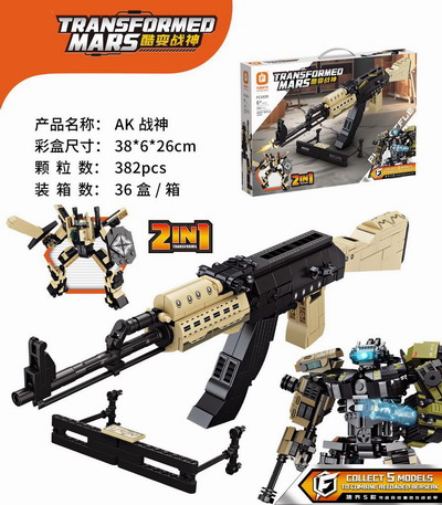 <img src='photo/K/JK190796.jpg'width='400' height='300'>