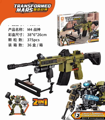 <img src='photo/K/JK190797.jpg'width='400' height='300'>